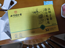 同仁堂菊花枸杞?jīng)Q明子茶養(yǎng)盰護(hù)肝茶蒲公英牛蒡根甘草熬夜上火養(yǎng)生茶160g 曬單實(shí)拍圖