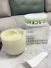 維特絲果酸身體磨砂膏煙酰胺去角質(zhì)身體提亮皮膚全身死皮男女士搓澡泥寶 曬單實(shí)拍圖