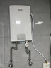 飛利浦（PHILIPS）即熱式電熱水器7000W速熱智能斷電記憶 無極變頻免儲(chǔ)水 淋浴洗澡水電分離AWH2408/93(70DA) 曬單實(shí)拍圖