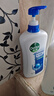滴露（Dettol）沐浴露男士海洋酷爽950g 身體沐浴液乳男女士沐浴露持久留香 曬單實(shí)拍圖