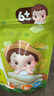 艾唯倪（ivenet） 嬰幼兒進(jìn)口米餅原味嬰兒寶寶零食兒童磨牙餅干零食15g 6個(gè)月以上 曬單實(shí)拍圖