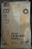 bebebus超褲紙尿褲嬰兒新生nb/s/m/xl尿不濕4片試用裝3包 M碼 3包 4片 【共12片】 曬單實(shí)拍圖