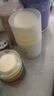 WICKLE兒童面霜春夏季寶寶保濕霜曬后補水保濕霜舒緩嬰幼兒潤膚乳 舒緩保濕面霜30g 曬單實(shí)拍圖