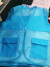 北羅志愿者網(wǎng)眼馬甲工作服定制印logo夏天義工服務團體活動背心全套裝 【漁網(wǎng)馬甲+網(wǎng)帽兩件套】紅色 XL 曬單實拍圖