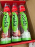 農(nóng)果傳橙新西蘭Rockit樂淇小蘋果進(jìn)口火箭筒蘋果高端水果禮品盒中秋節(jié)送禮 16桶原箱裝【公司團(tuán)購(gòu)】 【金獎(jiǎng)A級(jí)品質(zhì) 京東配送】 曬單實(shí)拍圖
