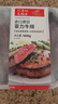 春禾秋牧  阿根廷原切菲力小牛排10片/1kg 贈(zèng)調(diào)味料 生鮮牛肉 低脂健身 曬單實(shí)拍圖