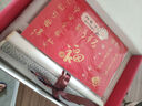 【包郵】《穩贏(yíng)》高能量元氣禮盒（馮唐《穩贏(yíng)》新書(shū)文創(chuàng  )禮盒，含簽名書(shū)彩蛋、馮唐書(shū)法卷軸、書(shū)法冰箱貼、迷你對聯(lián)貼紙，2025人間穩贏(yíng)?。?曬單實(shí)拍圖