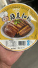 甘佳肴 梅菜扣肉 190g五花肉半成品下飯菜預(yù)制菜冷凍加熱即食 曬單實(shí)拍圖