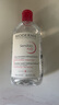 貝德瑪（BIODERMA） 粉水舒妍舒緩潔膚液500ml卸妝水敏感肌可用溫和無(wú)需水洗可卸防曬 曬單實(shí)拍圖
