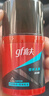 高夫（gf）恒時水潤保濕露50ml 鎖水長效保濕男士護膚品乳液 曬單實拍圖