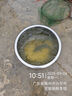 西部風(fēng)老壇甜薯玉米窩料野釣鯽鯉草青魚(yú)打窩釣魚(yú)餌料發(fā)酵底窩料 老壇甜薯玉米800g 曬單實(shí)拍圖