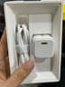 倍思小方塊 蘋(píng)果充電器iphone14快充套裝20W充電頭+PD數據線(xiàn)適用蘋(píng)果14ProMax/13手機Type-C插頭 曬單實(shí)拍圖