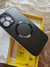 奶小鴨 【AG磨砂】適用蘋果14promax手機殼 iphone14promax保護套magsafe磁吸充電全包防摔男女款 石墨黑 曬單實拍圖