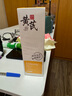 BEAUTY NOTES黃芪蘆薈去角質啫喱清潔收縮毛孔去黑頭死皮洗面奶磨砂150g 曬單實拍圖