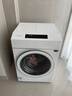 海信（Hisense）大薄荷熱泵洗烘一體E7Q洗衣機(jī) 全自動(dòng)滾筒洗衣機(jī)13公斤大容量 健康活水洗 WH130E7Q 國(guó)家補(bǔ)貼 曬單實(shí)拍圖