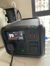 大疆（DJI）戶(hù)外移動(dòng)電源 Power 2000/1000V2 1度電/2度電220V 2600W露營(yíng)蓄電池車(chē)載應急備用儲能太陽(yáng)能充電板 1000W 512Wh ，0.5度電【輕量便攜】 曬單實(shí)拍圖