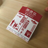 測(cè)謊儀版民用測(cè)慌實(shí)話分辨數(shù)據(jù)顯現(xiàn) 測(cè)謊儀版民用測(cè)慌實(shí)話分辨數(shù)據(jù)顯現(xiàn) 曬單實(shí)拍圖