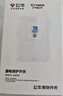 公牛（BULL）漏電保護(hù)插座GTP系列 暗裝墻壁開關(guān)插座面板大功率漏保開關(guān)帶插孔 【32A大功率漏保開關(guān)】 曬單實拍圖