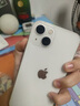 【白條免息】Apple iPhone13 蘋果13 國行5G全網(wǎng)通   雙卡 蘋果手機 星光色【曬單有禮】 99新256G【限時特惠+三年店保+豪華禮包】 曬單實拍圖