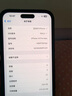 Apple蘋果iPhone16/15/14/13/12pro/max系列 二手手機內(nèi)存以質(zhì)檢報告為準 蘋果 iPhone 14 Pro Max 曬單實拍圖