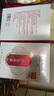 內廷上用北京同仁堂回奶寶山楂麥芽茶茯苓回奶茶甘草桑葉魚(yú)腥草150g 曬單實(shí)拍圖