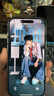 綠聯(lián)AR康寧膜【增透抗反射】適用iPhone17ProMax鋼化膜蘋果17ProMax手機膜抗反防指紋無塵倉秒貼保護(hù)膜 曬單實拍圖