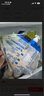 【原研藥】瑞代 腸內(nèi)營養(yǎng)乳劑(TPF-D)500ml/袋15袋裝 曬單實拍圖