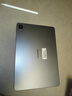 畢亞茲適用華為平板Matepad Pro12.2/13.2/11.5s/Air12系列手寫筆 mpencil三代 華為電容筆通用防斷觸 曬單實拍圖