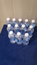 百事可樂(lè)純水樂(lè) AQUAFINA 飲用水 純凈水 350ml*24瓶 百事出品 曬單實(shí)拍圖