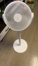 米家小米空氣循環(huán)扇電風(fēng)扇落地扇家用直流變頻大廣角輕音節能臺地兩用 APP調節 曬單實(shí)拍圖