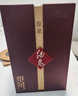 酒鬼 原漿酒 馥郁香型白酒 52度 500ml*2瓶 雙瓶裝 曬單實(shí)拍圖