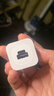 華為冰糖全能氮化鎵手機充電器（Max 40W）3C認證 適配華為手機Mate60系列蘋果手機iPhone16系列 曬單實拍圖
