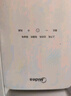 美的（Midea）空調柜機酷省電大3匹立式空調 一級能效 家用節能省電冷暖空調 柜式空調 柜機空調 國家補貼20% 大2匹 一級能效 酷省電PRO-升級款 曬單實(shí)拍圖