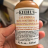 科顏氏（Kiehl's）金盞花舒緩平衡乳液125ml控油祛痘敏感肌護(hù)膚品送女朋友禮物 曬單實(shí)拍圖