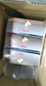 貝因美【性價(jià)比盒裝】菁愛嬰兒配方奶粉(12-36月齡 3段)400g*3盒裝1200g 曬單實(shí)拍圖
