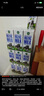 樂荷（vecozuivel）荷蘭進(jìn)口 有機(jī)全脂牛奶200ml*24盒 3.7g優(yōu)質(zhì)乳蛋白 三重有機(jī)認(rèn)證 曬單實(shí)拍圖