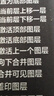 德雷博（DEREMBO ）滅蚊燈商用家用滅蠅燈餐廳酒店驅(qū)蚊器基孔肯雅熱滅蚊（約110㎡） 曬單實拍圖