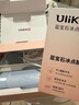 Ulike ME【國(guó)家補(bǔ)貼15%】藍(lán)寶石冰點(diǎn)脫毛儀女生全身大學(xué)生送女友生日禮物 曬單實(shí)拍圖