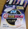 蘇菲超薄0皮筋超熟睡安心褲旅行裝L碼8條安睡褲褲型衛(wèi)生巾自營 曬單實拍圖