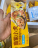 皇家小虎墨西哥雞肉卷奧爾良味140g*12個(gè) 早餐半成品家庭裝早點(diǎn) 源頭直發(fā) 曬單實(shí)拍圖