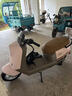 小刀電動(dòng)車(chē)60V20Ah鉛酸電動(dòng)摩托車(chē)智薈藍牙解鎖電摩踏板通勤電瓶車(chē) 芍藥粉-APP藍牙解鎖 曬單實(shí)拍圖