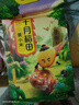 十月稻田 黃小米 可溯源  2.5kg 小米 五谷雜糧 粥米 早餐小米粥 5斤 曬單實(shí)拍圖