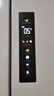 海爾（Haier）510升法式多門電冰箱大容量白色一級能效變頻風(fēng)冷無霜電冰箱家用BCD-510WGHFD59WVU1國家補(bǔ)貼20% 曬單實(shí)拍圖