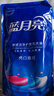 藍(lán)月亮洗衣液袋裝亮白增艷1kg*5袋 薰衣草香 洗衣液補(bǔ)充裝 護(hù)色增艷 曬單實(shí)拍圖