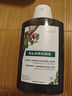 康如（KLORANE）【樊振東同款】金雞納防脫洗發(fā)露400ml*2 防脫防斷固發(fā)護發(fā)洗發(fā)水 曬單實(shí)拍圖