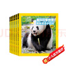 美國國家地理趣味小百科 中英文雙語(yǔ)讀物（套裝共6冊）   圖書(shū)開(kāi)學(xué)季 圖書(shū)開(kāi)工開(kāi)學(xué)季 送禮好物 小學(xué)生推薦書(shū)單 一升二銜接 小升初銜接 曬單實(shí)拍圖