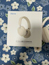 魅藍魅族H1 Pro 頭戴式降噪藍牙耳機 -58dB降噪 80h長(cháng)續航+APP調節 藍牙6.0有線(xiàn)游戲低延遲 云感耳罩 曬單實(shí)拍圖