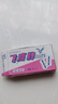 飛鷹74-c雙面刀片碳鋼刀片老式手動(dòng)男士剃須刮胡刀片替刃 飛鷹雙面【1小盒10片】 曬單實(shí)拍圖