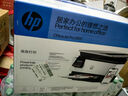 惠普（HP）8120三合一家用彩色多功能一體打印機（高速雙面打印，微信打印，明星機型） 曬單實(shí)拍圖