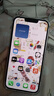Apple【限時搶購】蘋果14plus iphone14plus系列 雙卡雙待全網(wǎng)通5G手機 蘋果14 紫色 6.1寸 128GB 店保1年+配件禮包 曬單實拍圖